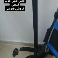 دستگاه مسگری ..ورزشی