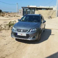 کوییک دنده ای خاکستری متالیک