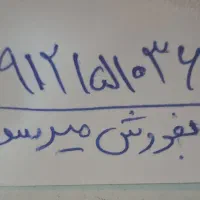 کد یک