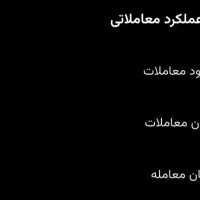 جذب سرمایه گذار در بازار فارکس|استخدام مالی، حسابداری، حقوقی|تهران, ونک|دیوار