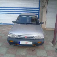 پراید