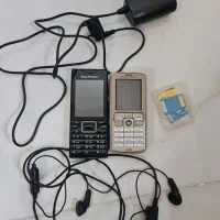 k970 &w700 sony ericsson