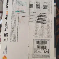 ps5 slim 1 tra standard