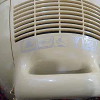 جاروبرقی|جاروبرقی، جارو شارژی، بخارشو|اهر, |دیوار