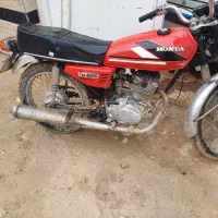 سی جی ژاپن مدل۶۳ پلاک ملی