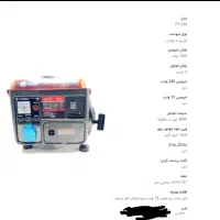 متور برق ادون نقد اقساط بدون سود با قیمت مناسب|ماشین‌آلات صنعتی|رفسنجان, |دیوار