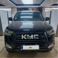 ۱۴۰۲ kmc t8 بی رنگ