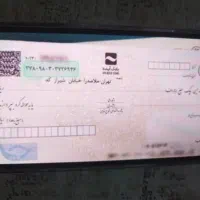 مشاوره رایگان چک صیادی