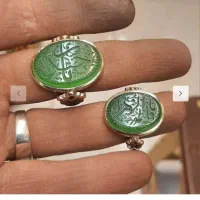 ست نقره زن و شوهری زیبا