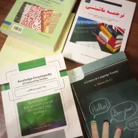 فروش کتابهای مترجمی زبان انگلیسی پیام نور
