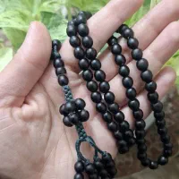 یسر|زیورآلات و اکسسوری|رشت, خمیران زاهدان|دیوار