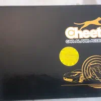 دزدگیر تصویری چیتا مدلFMF5