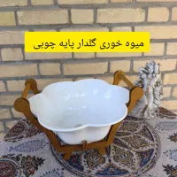محصولات چوبی و سرامیکی|ظروف سرو و پذیرایی|دزفول, |دیوار