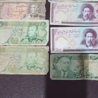 اسکناس