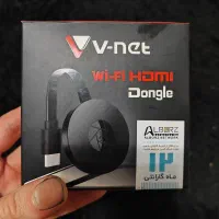 دانگل هوشمند تلویزیون