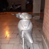 موتور ویو ۹۴