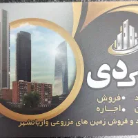 85-متر-اجاره-ای-واریانشهر-رزکان-نو