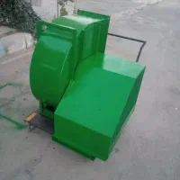 سانتریفیوژ.سانتی فیوژ