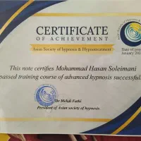 همایش رایگان هیپنوتراپی