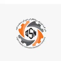راننده پایه یک