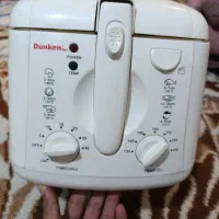 سرخ کن نو