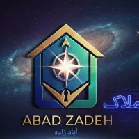 مغازه 50 متری تجاری مرکز شهر