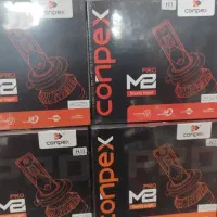 تزئینات خودرو|خدمات موتور و ماشین|بوشهر, |دیوار