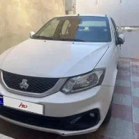 ساینا s کم کارکرد