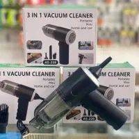 جارو شارژی ماشین