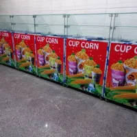 دستگاه ذرت مکزیکی|کافی‌شاپ و رستوران|قم, قلعه صدری|دیوار