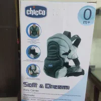 اغوشی چیکو