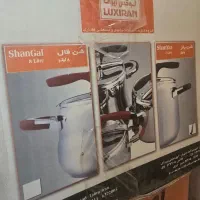 زودپز ۸ لیتری