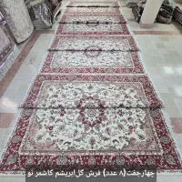 جفت ۶ متری نو   طرح سالاری/خطیبی/ُعلیا   دستباف|فرش|تهران, ونک|دیوار