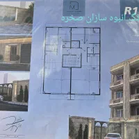 پیش فروش انواع آپارتمان شهر سهند (هلدینگ صخره)|پیش‌فروش املاک|سهند, |دیوار