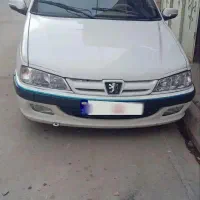 پارس سفید سالم ب ضمانت