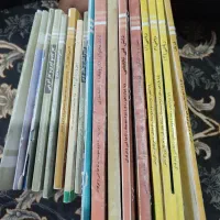 کتاب های درسی کامپیوتر شاخه فنی حرفه‌ای