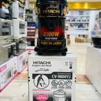 جاروبرقی هیتاچی ۲۳۰۰ وات اصل ژاپن آکبند