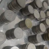 سکه|کلکسیون سکه، تمبر، اسکناس|بیرجند, |دیوار