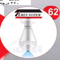 فروشنده و نصاب انواع دزدگیر و دوربین مداربسته|دوربین مداربسته|اصفهان, فرهنگیان|دیوار