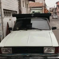 حمل بار..وانت بار