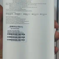 پاوربانک  شارژر تلفن همراه ۲۰ هزارسام سونگ گارانتی|لوازم جانبی موبایل و تبلت|قم, نیروگاه|دیوار