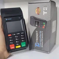 فروش کارتخوان کالابرگی متصل به شاپرک