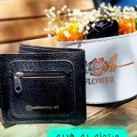 سفارش انواع محصولات چرمی با قیمت مناسب