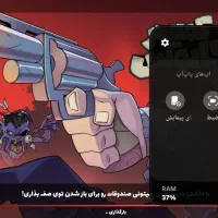 گوشی A25 فروشی|موبایل|قم, پردیسان|دیوار