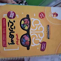 کتاب اسمارتیز هوش