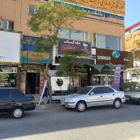 ۵۵ متر مغازه بر اصلی / بلوار جمهوری /۳۸ متر بالکن