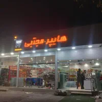 حسابدار و فروشنده