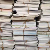 خریدار و فروش کتاب دفتر  کاغذباطله و.. درتمام نقاط