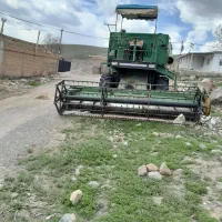 کمبایین جاندر