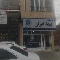 اجاره مغازه ۲طبقه باهم